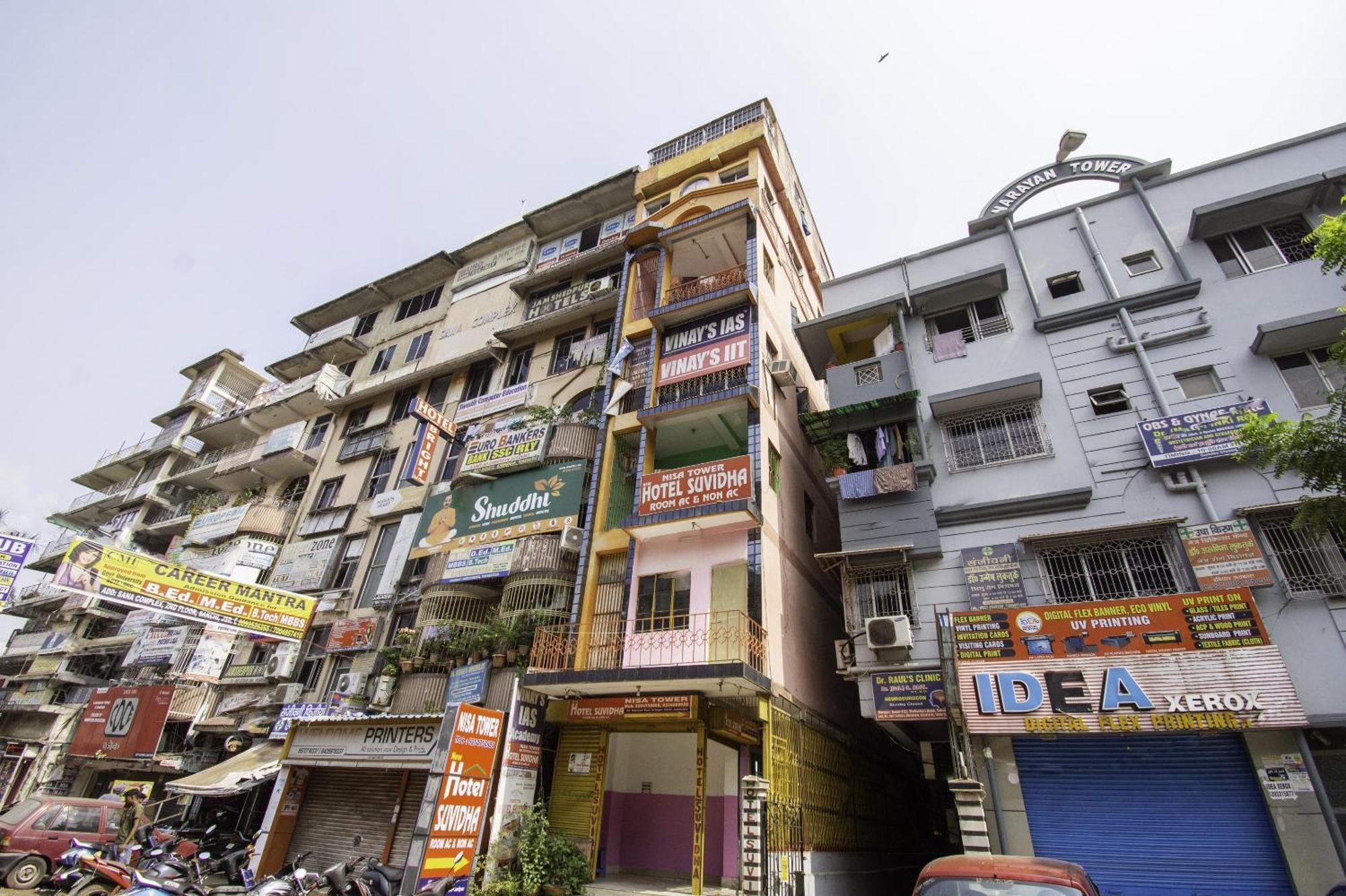 Hotel O Suvidha Jamshedpur Exterior photo